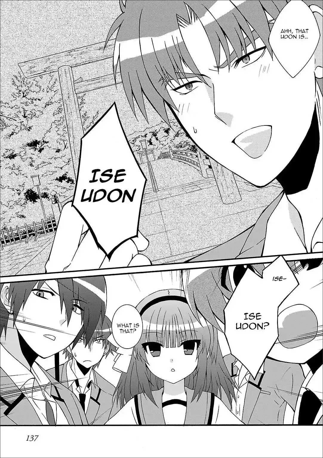 Angel Beats! - Heaven's Door Chapter 53 16